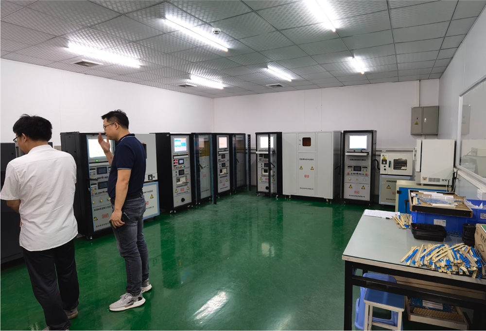 可靠性实验室