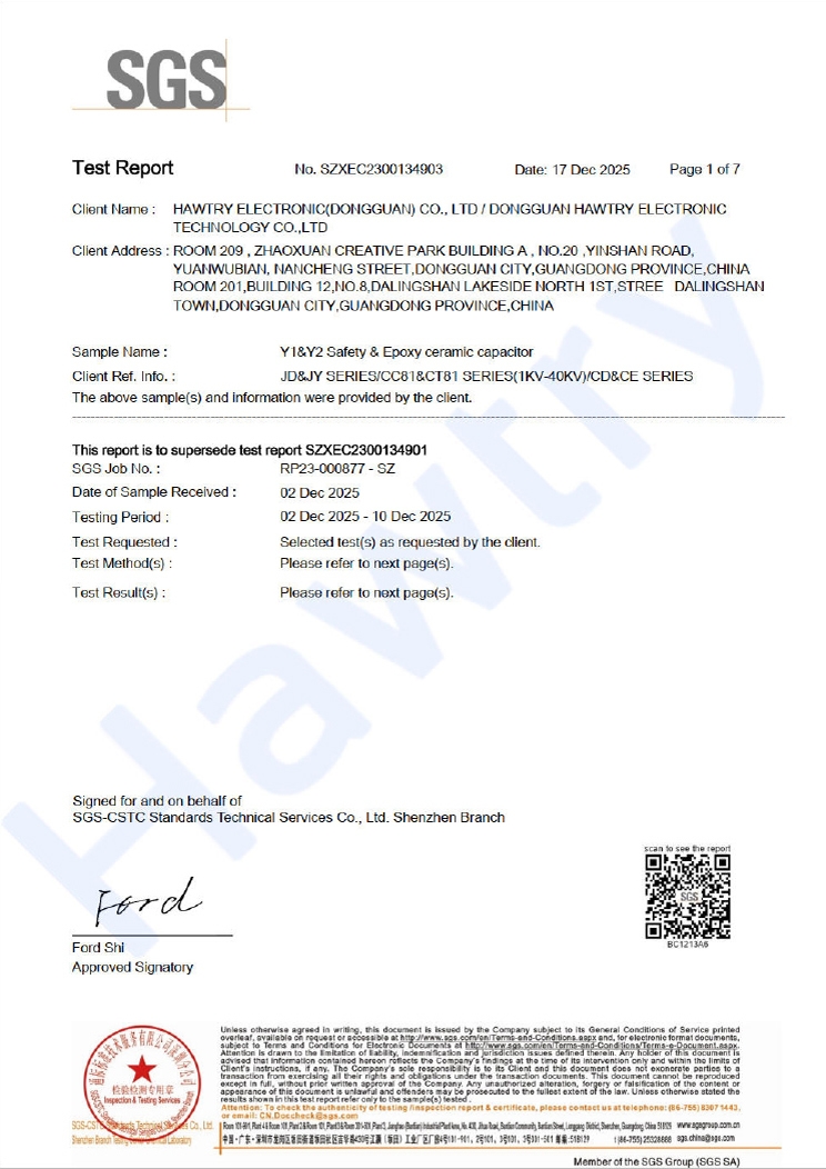SGS环保REACH检测报告