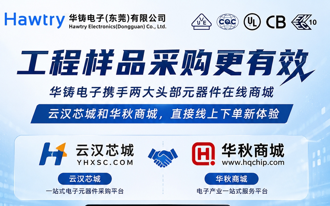 微信图片_20260723145535_88_345